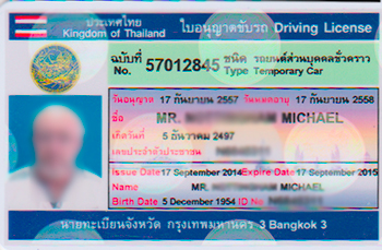 thailand driving license requirements